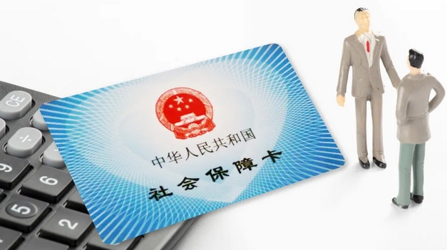 補換社?？ê笮枰匦录せ顔幔? align=