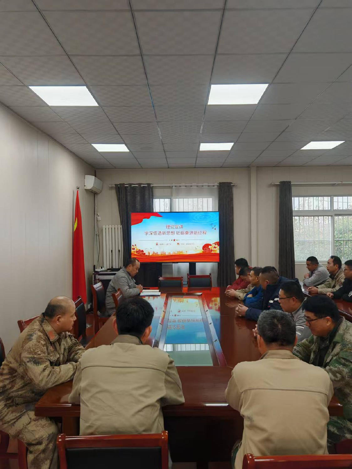 【理論宣講】鑫巖石料公司組織開展 “學(xué)深悟透新思想，砥礪奮進新征程” 宣講活動