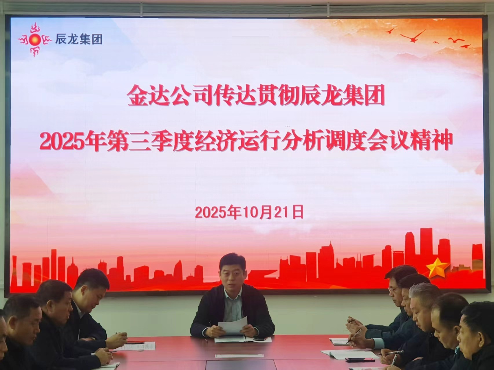 1761289173593842.jpg 1761289173593842.jpg