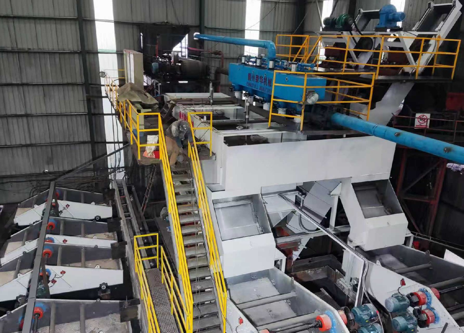 金達(dá)煤礦完成洗選設(shè)備更新改造