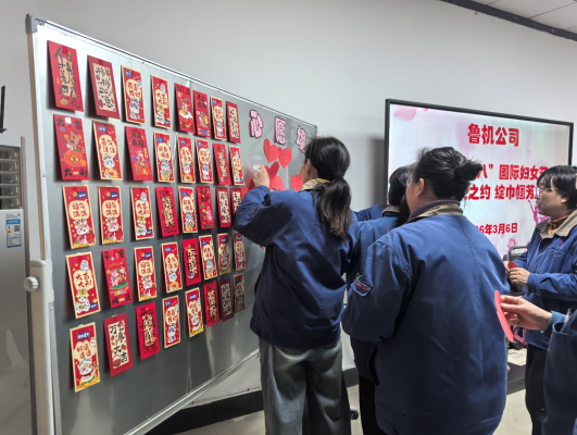 1773043764445717.png 1773043764445717.png