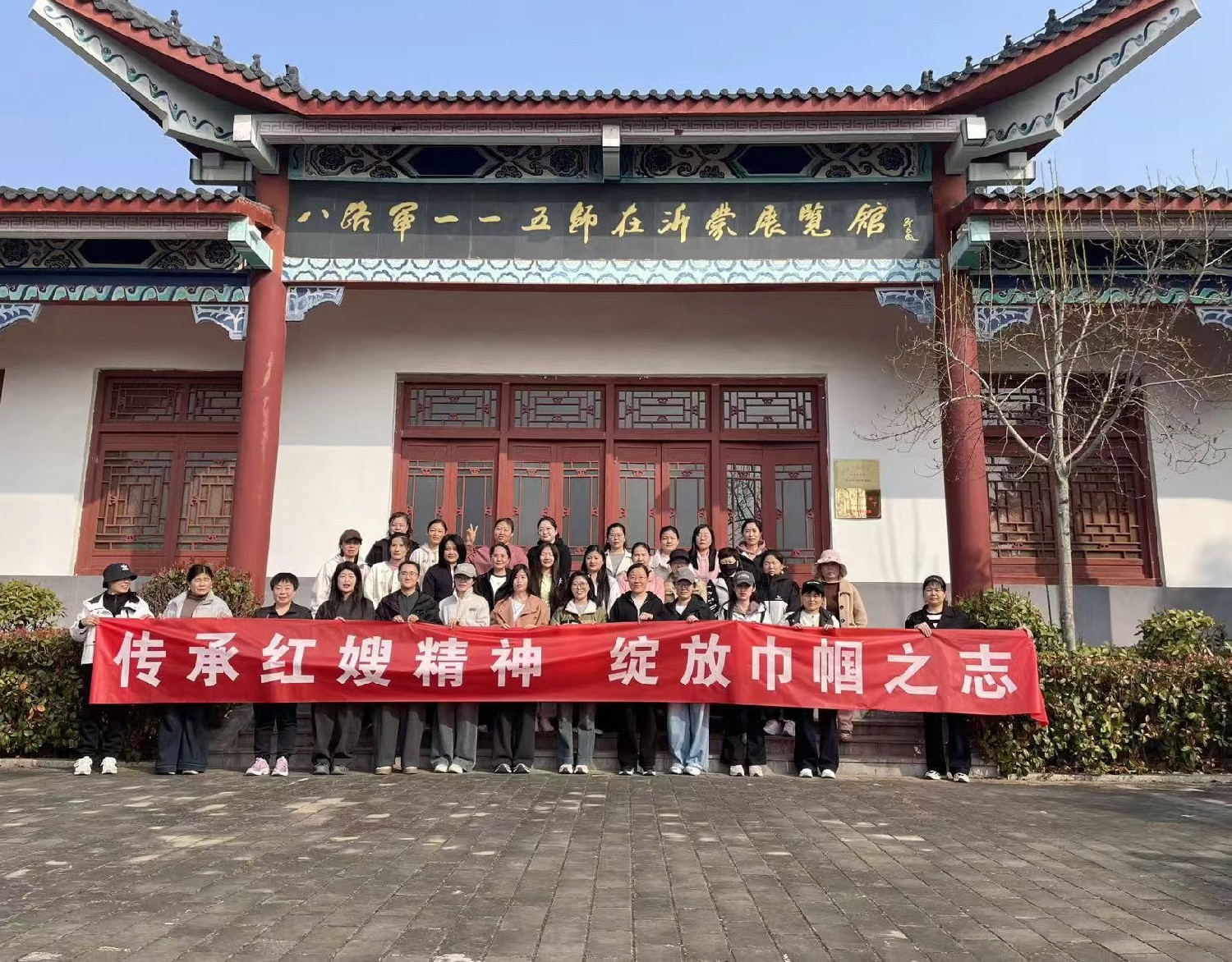 金達(dá)煤礦開(kāi)展“傳承紅嫂精神 綻放巾幗之志” 主題活動(dòng)